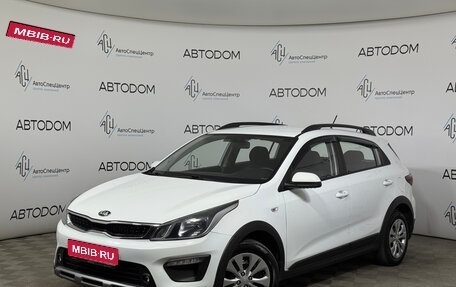 KIA Rio IV, 2018 год, 997 000 рублей, 1 фотография