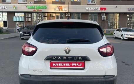 Renault Kaptur I рестайлинг, 2017 год, 1 050 000 рублей, 2 фотография