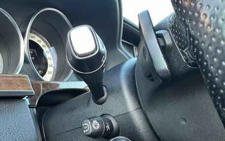 Mercedes-Benz E-Класс, 2013 год, 1 999 999 рублей, 9 фотография