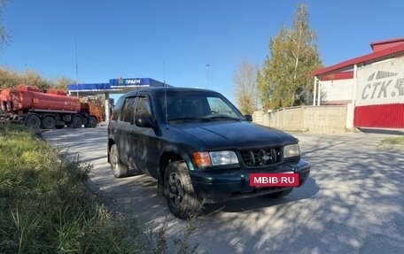 KIA Sportage IV рестайлинг, 2001 год, 400 000 рублей, 2 фотография