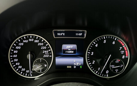 Mercedes-Benz A-Класс, 2014 год, 1 199 000 рублей, 17 фотография