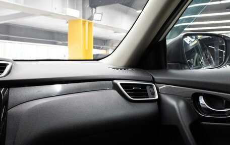 Nissan X-Trail, 2015 год, 1 459 000 рублей, 9 фотография