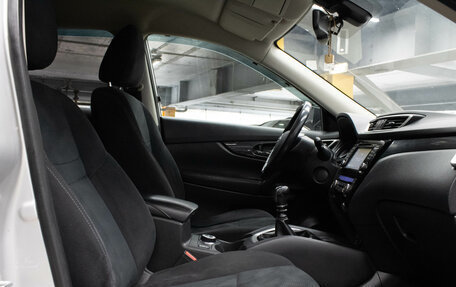 Nissan X-Trail, 2015 год, 1 459 000 рублей, 12 фотография