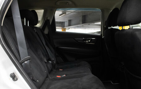 Nissan X-Trail, 2015 год, 1 459 000 рублей, 14 фотография