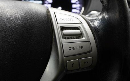 Nissan X-Trail, 2015 год, 1 459 000 рублей, 17 фотография
