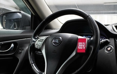 Nissan X-Trail, 2015 год, 1 459 000 рублей, 8 фотография