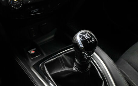 Nissan X-Trail, 2015 год, 1 459 000 рублей, 22 фотография
