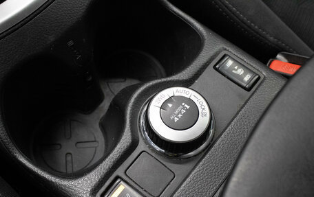 Nissan X-Trail, 2015 год, 1 459 000 рублей, 23 фотография