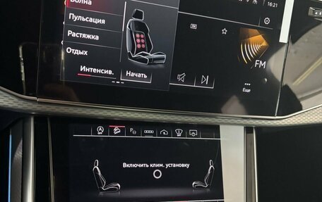Audi Q7, 2024 год, 14 271 600 рублей, 24 фотография