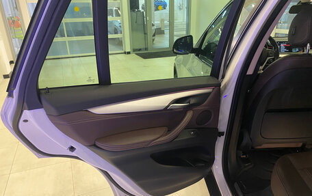 BMW X5, 2015 год, 3 489 000 рублей, 11 фотография