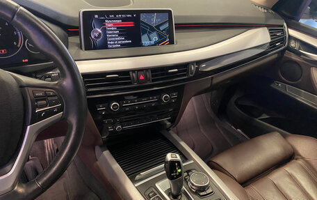 BMW X5, 2015 год, 3 489 000 рублей, 10 фотография
