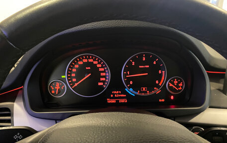 BMW X5, 2015 год, 3 489 000 рублей, 20 фотография