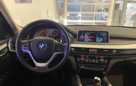 BMW X5, 2015 год, 3 489 000 рублей, 17 фотография