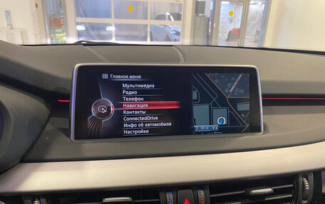 BMW X5, 2015 год, 3 489 000 рублей, 18 фотография