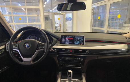 BMW X5, 2015 год, 3 489 000 рублей, 16 фотография