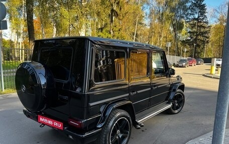 Mercedes-Benz G-Класс W463 рестайлинг _ii, 2014 год, 4 600 000 рублей, 5 фотография