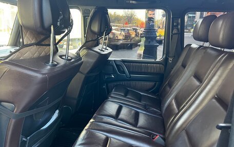 Mercedes-Benz G-Класс W463 рестайлинг _ii, 2014 год, 4 600 000 рублей, 10 фотография