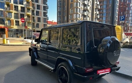 Mercedes-Benz G-Класс W463 рестайлинг _ii, 2014 год, 4 600 000 рублей, 7 фотография