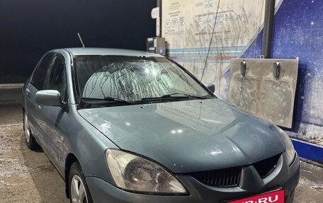 Mitsubishi Lancer IX, 2005 год, 149 999 рублей, 2 фотография