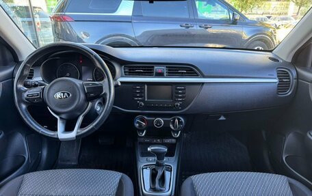 KIA Rio IV, 2018 год, 1 224 111 рублей, 9 фотография