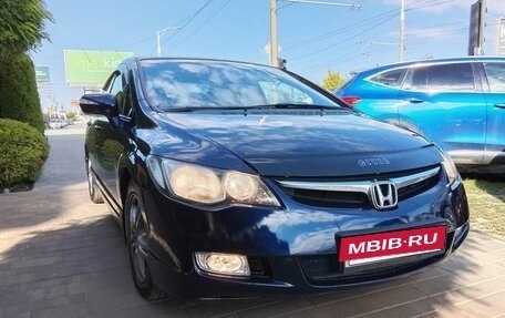 Honda Civic VIII, 2008 год, 758 000 рублей, 7 фотография