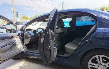 Honda Civic VIII, 2008 год, 758 000 рублей, 22 фотография