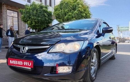 Honda Civic VIII, 2008 год, 758 000 рублей, 5 фотография