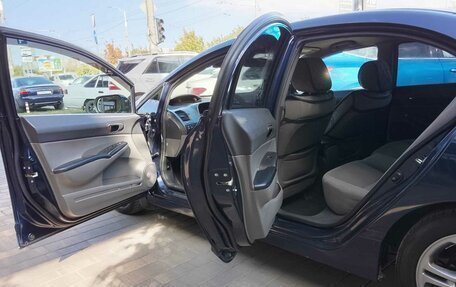 Honda Civic VIII, 2008 год, 758 000 рублей, 26 фотография