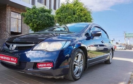 Honda Civic VIII, 2008 год, 758 000 рублей, 16 фотография
