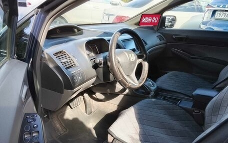Honda Civic VIII, 2008 год, 758 000 рублей, 36 фотография