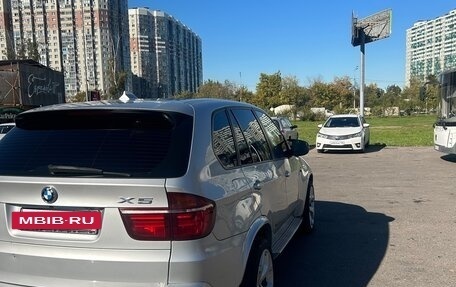 BMW X5, 2008 год, 1 850 000 рублей, 6 фотография