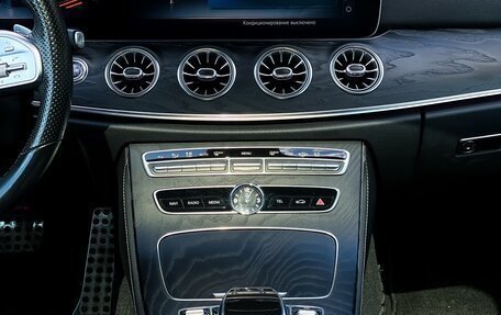 Mercedes-Benz E-Класс, 2019 год, 4 300 000 рублей, 12 фотография