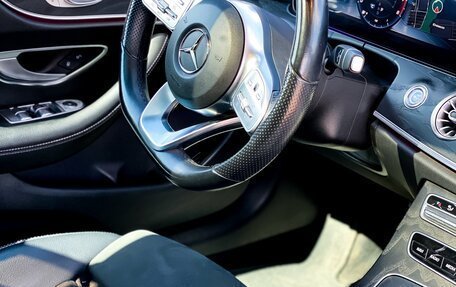 Mercedes-Benz E-Класс, 2019 год, 4 300 000 рублей, 17 фотография
