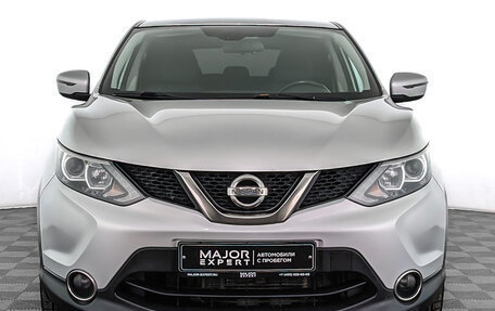 Nissan Qashqai, 2018 год, 1 490 000 рублей, 2 фотография