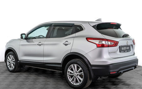 Nissan Qashqai, 2018 год, 1 490 000 рублей, 7 фотография