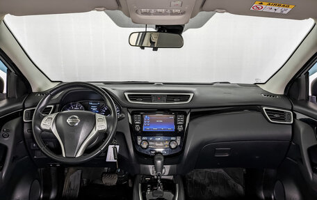 Nissan Qashqai, 2018 год, 1 490 000 рублей, 14 фотография