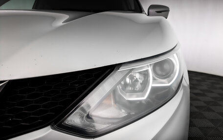 Nissan Qashqai, 2018 год, 1 490 000 рублей, 17 фотография