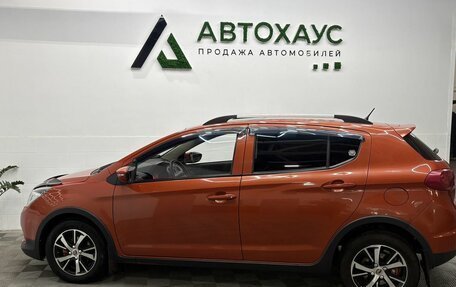 Lifan X50, 2015 год, 550 000 рублей, 7 фотография