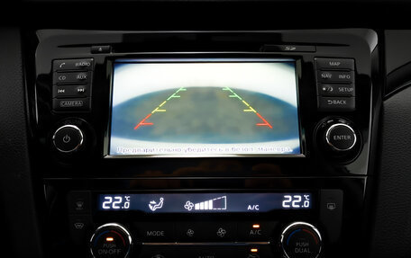 Nissan Qashqai, 2018 год, 1 490 000 рублей, 28 фотография