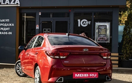 KIA Rio IV, 2021 год, 1 379 000 рублей, 4 фотография