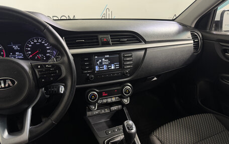 KIA Rio IV, 2018 год, 997 000 рублей, 13 фотография