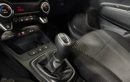 KIA Rio IV, 2018 год, 997 000 рублей, 14 фотография
