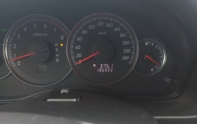 Subaru Outback III, 2008 год, 1 100 000 рублей, 1 фотография