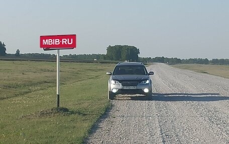 Subaru Outback III, 2008 год, 1 100 000 рублей, 6 фотография