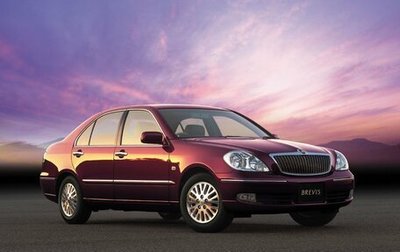 Toyota Brevis, 2002 год, 900 000 рублей, 1 фотография