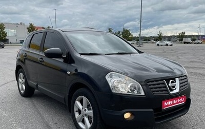 Nissan Qashqai, 2008 год, 670 000 рублей, 1 фотография