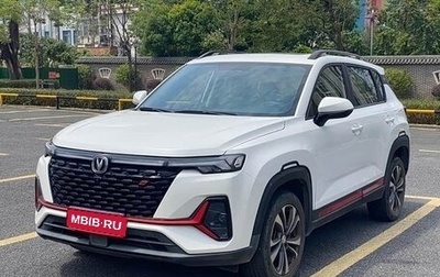 Changan CS35 Plus, 2022 год, 1 300 000 рублей, 1 фотография