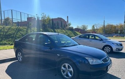 Ford Mondeo III, 2005 год, 320 000 рублей, 1 фотография