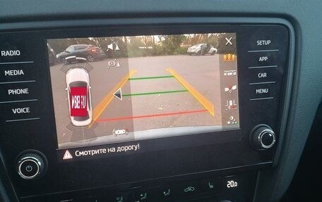 Skoda Octavia, 2020 год, 2 210 000 рублей, 13 фотография