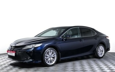 Toyota Camry, 2018 год, 2 490 000 рублей, 1 фотография